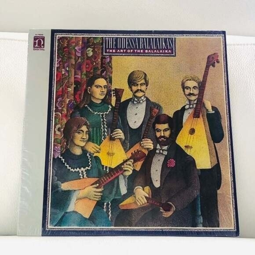 LP The Art Of The Balalaika Vinyl Record